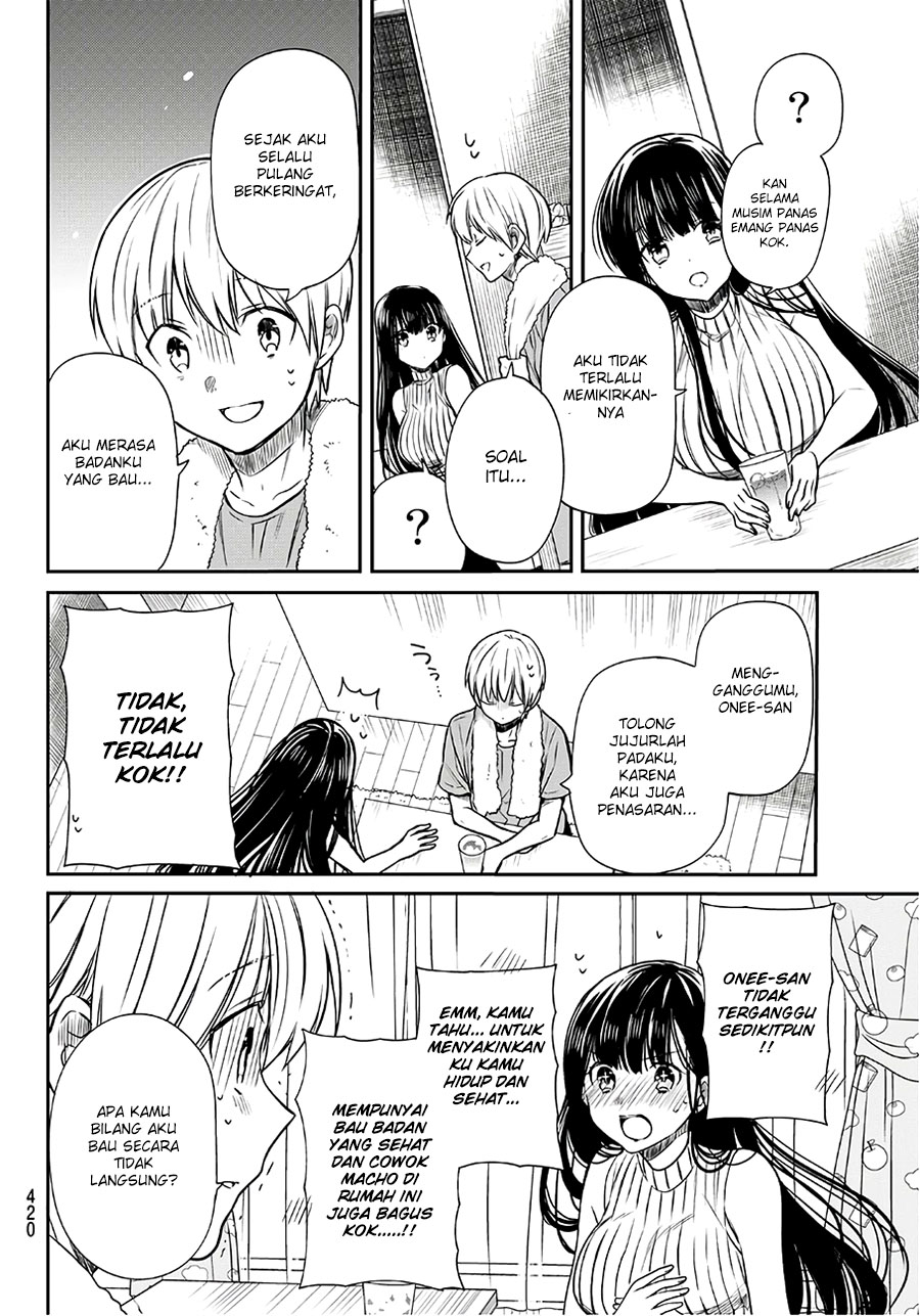 Danshi Koukousei wo Yashinaitai Onee-san no Hanashi